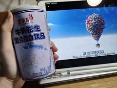 -清华大学-清芬园
