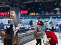 -永辉超市(郫都区爱琴海店)