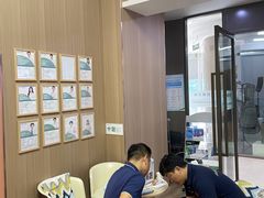 -医家人运动康复中心(福田店)