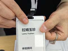-华为授权服务中心(浦东1088广场)