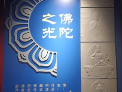 -张掖大佛寺景区