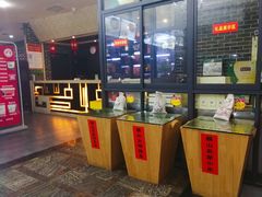 -名羊天下陕北横山铁锅炖羊肉(博文路店)