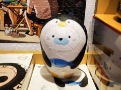 -3D·JP拼图(新中关购物中心店)