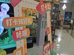 -万达广场(北京槐房店)
