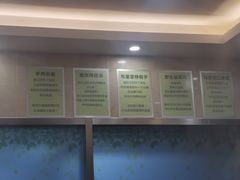 -情忆草原涮肉馆