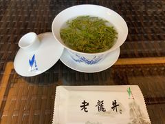 -十八棵（老龙井）御茶园(老龙井店)