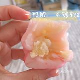 罗森芋泥冰面包
