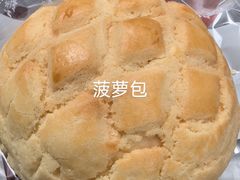-雪贝尔(小北店)