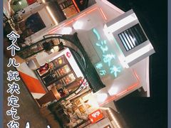 -一江春水·杭帮臻宴(三台山店)