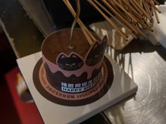 -烤匠麻辣烤鱼(青羊万达店)