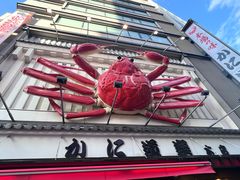 -蟹道乐(道顿堀本店)