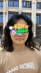 点击看大图 -名艺造型