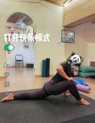 -蓝菲女子能量站·舞蹈·瑜伽·体塑