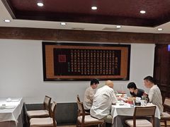 -天和晟新京菜.水煮鱼.湘土菜(国展店)