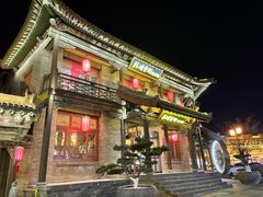 门面-鼓楼东街老火锅(鼓楼店)