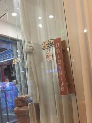 -倾城宝贝儿童摄影(新辰里酒仙桥店)