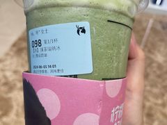 -瑞幸咖啡(重医附二院江南院区店)