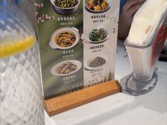 -天山传奇新疆菜(SKLP店)