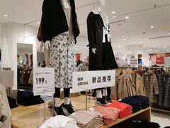 -优衣库(厦门SM广场店)