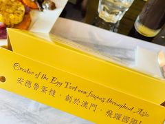 -安德鲁饼店(总店)