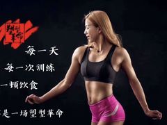-mYSTEPS健身运动馆(古北店)