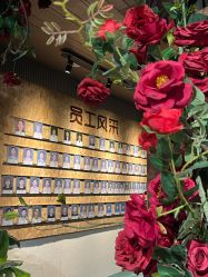 -保丽宝泰母婴护理院·月子中心·产康·中医(常州店)