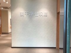 -汉庭(上海虹桥机场新店)