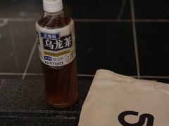 -汤泉良子.足疗按摩.SPA(中关村店)