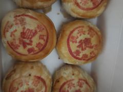 -德兴馆(广东路总店)