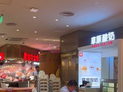 -西贝(紫荆广场店)