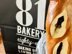 -81bakery(关山路店)