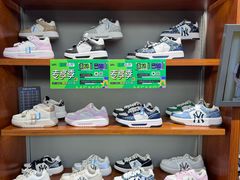 -五环Outlets(高新工厂店)