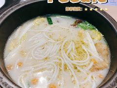 -大鼓米线(杭州国大城市广场店)