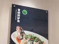 -玉林烤鸭店(小西天店)