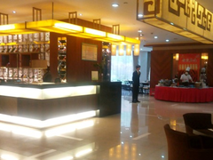 -南京国际会议大酒店