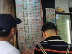 -覃肥叔桂林米粉(粮道街店)