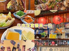-鸟鹏烧鸟居酒屋(仁恒梦中心店)