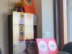 -华圆美食-老蓬莱菜(蓬港路店)