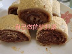 -清真·白记年糕(牛街北口店)