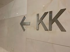 -佬麻雀·剁椒鱼头(京基KK One店)