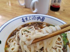 -虎子面粉馆(五一东村店)