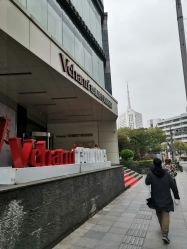 -上海玫瑰医疗美容医院