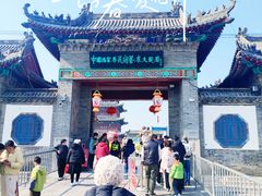 -杨家埠民间艺术大观园