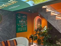 -泰古龙抓龙筋·spa按摩(静安店)