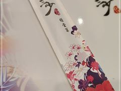 -娄三少春饼·烤鸭(合生汇购物中心店)