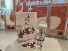 庆喜好荔-喜茶(广州天汇igc店)
