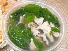 -浪记面店(老墟村店)