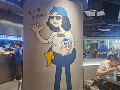 -伯友茶记(中华广场店)