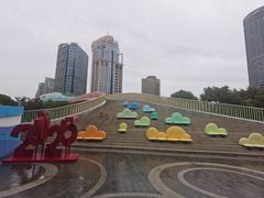 -北外滩滨江绿地