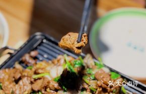 Xiang Wangye Roast Lamb
